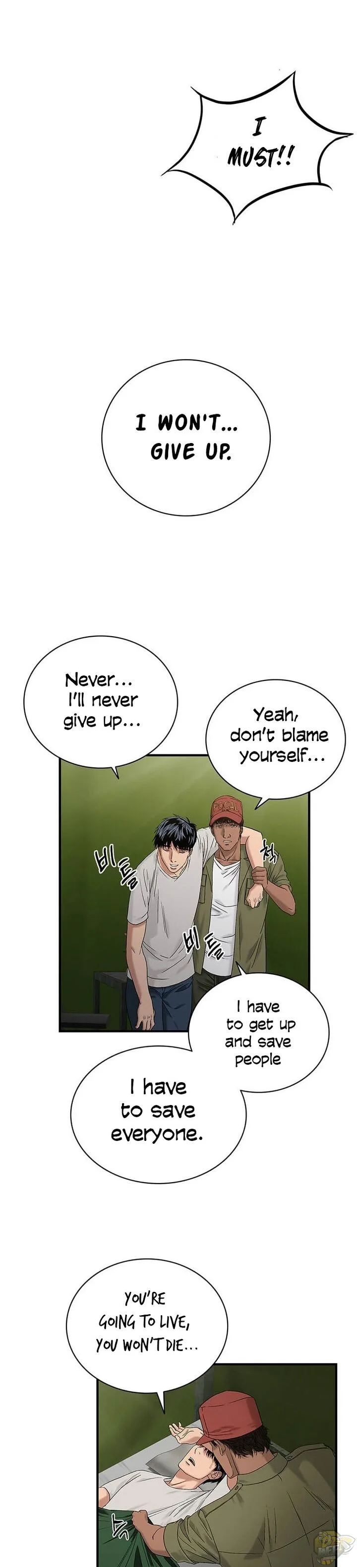 A True Doctor Chapter 47 page 11