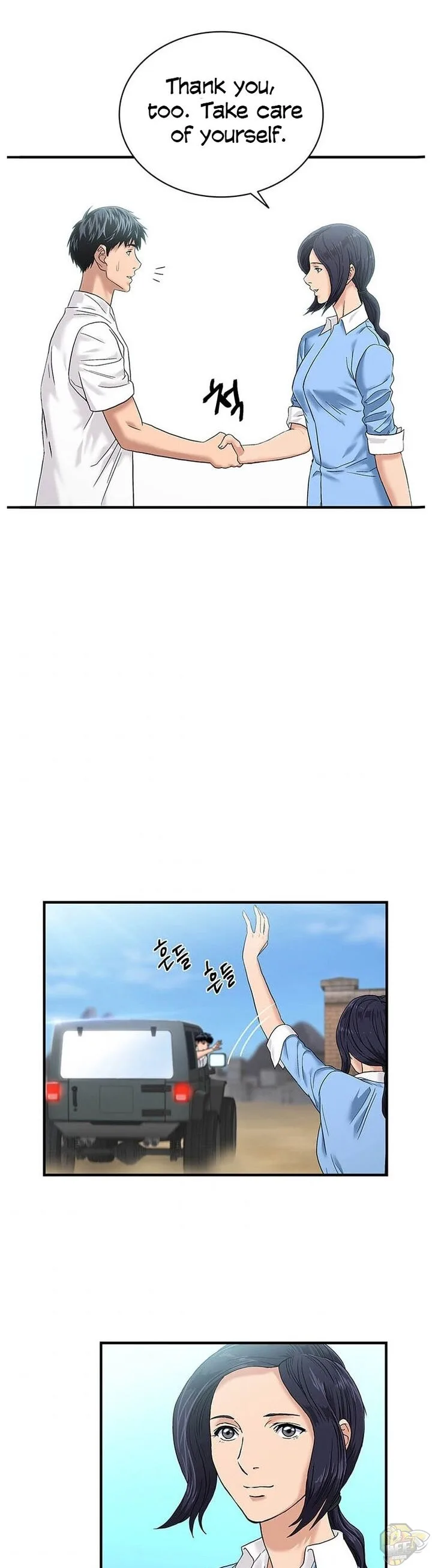 A True Doctor Chapter 47 page 23