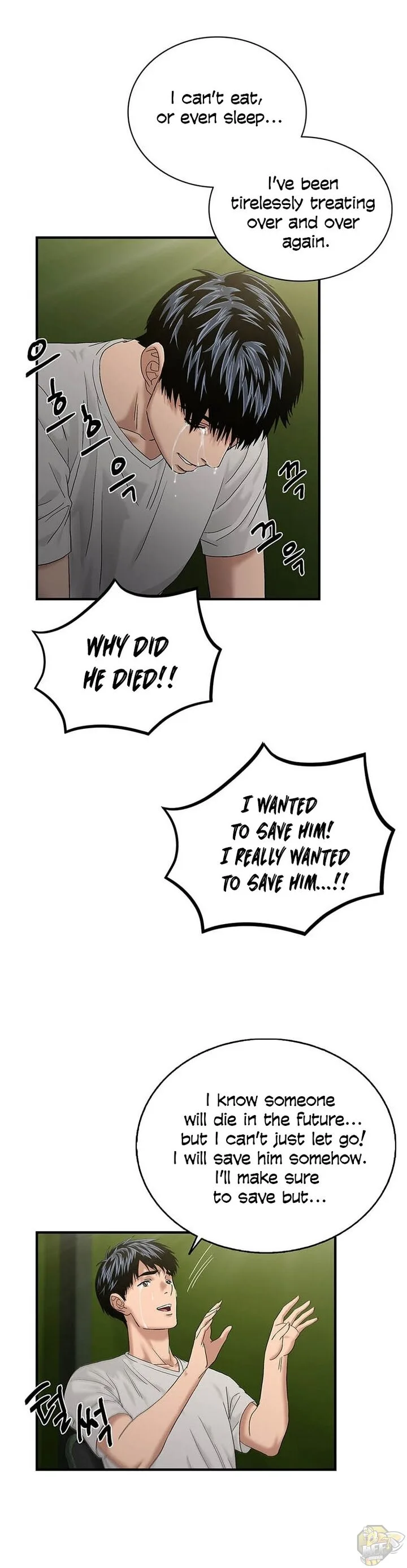 A True Doctor Chapter 47 page 9