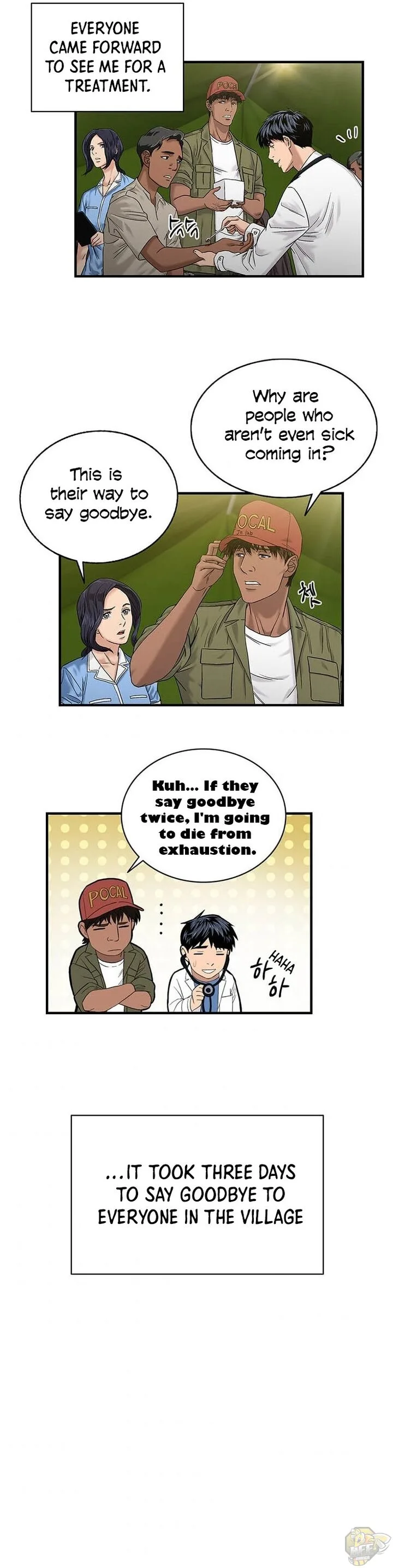 A True Doctor Chapter 47 page 19
