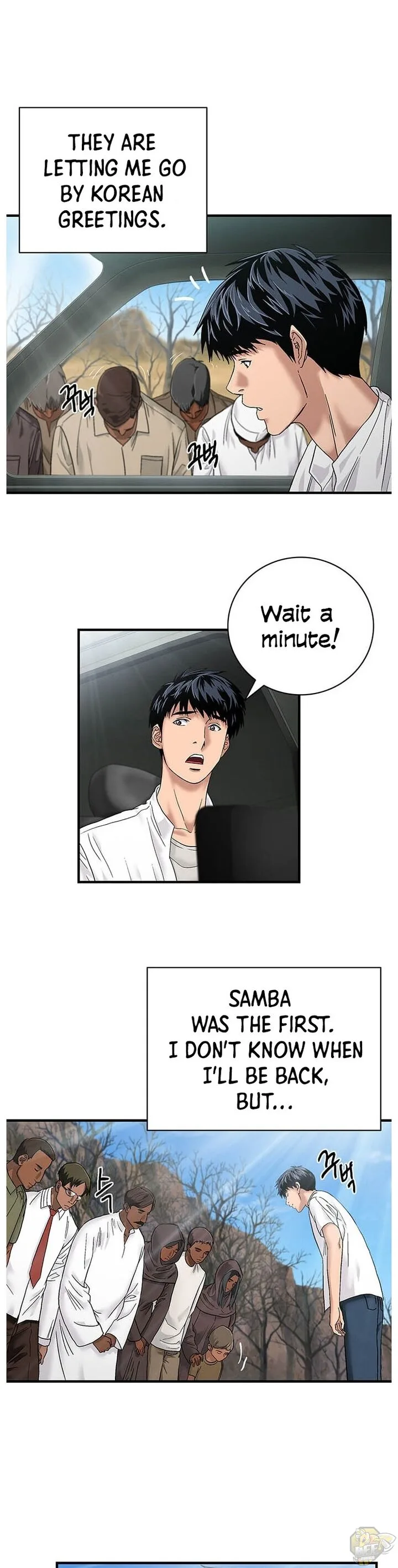 A True Doctor Chapter 47 page 25