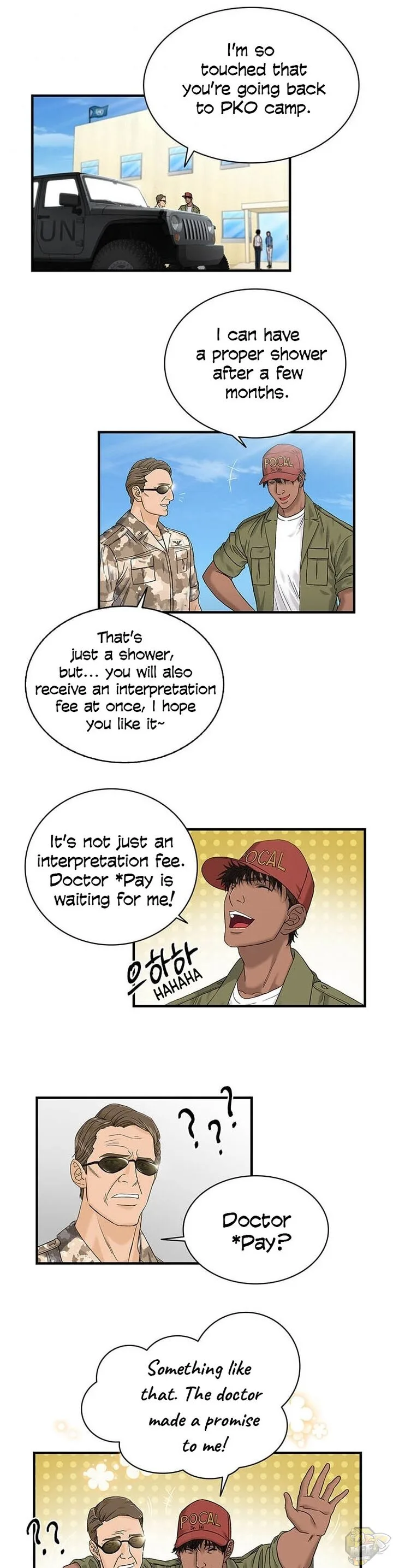 A True Doctor Chapter 47 page 20
