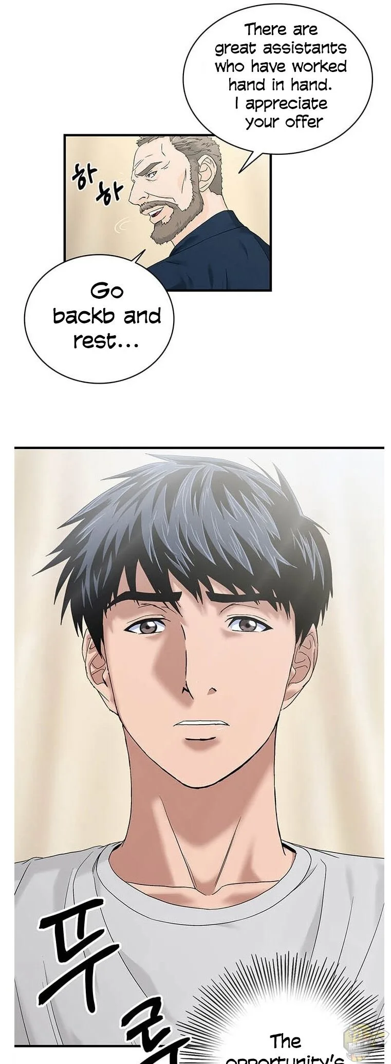 A True Doctor Chapter 48 page 10