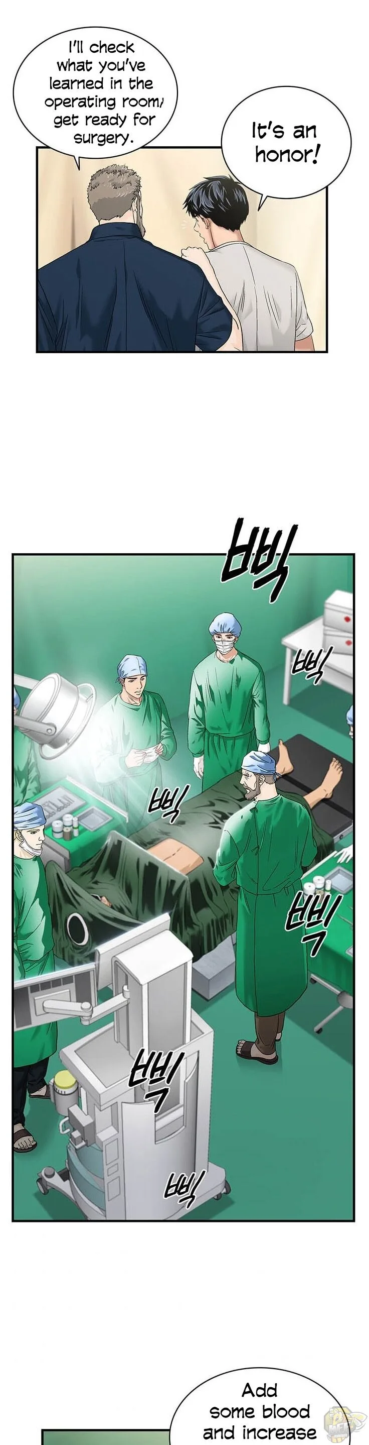 A True Doctor Chapter 48 page 16