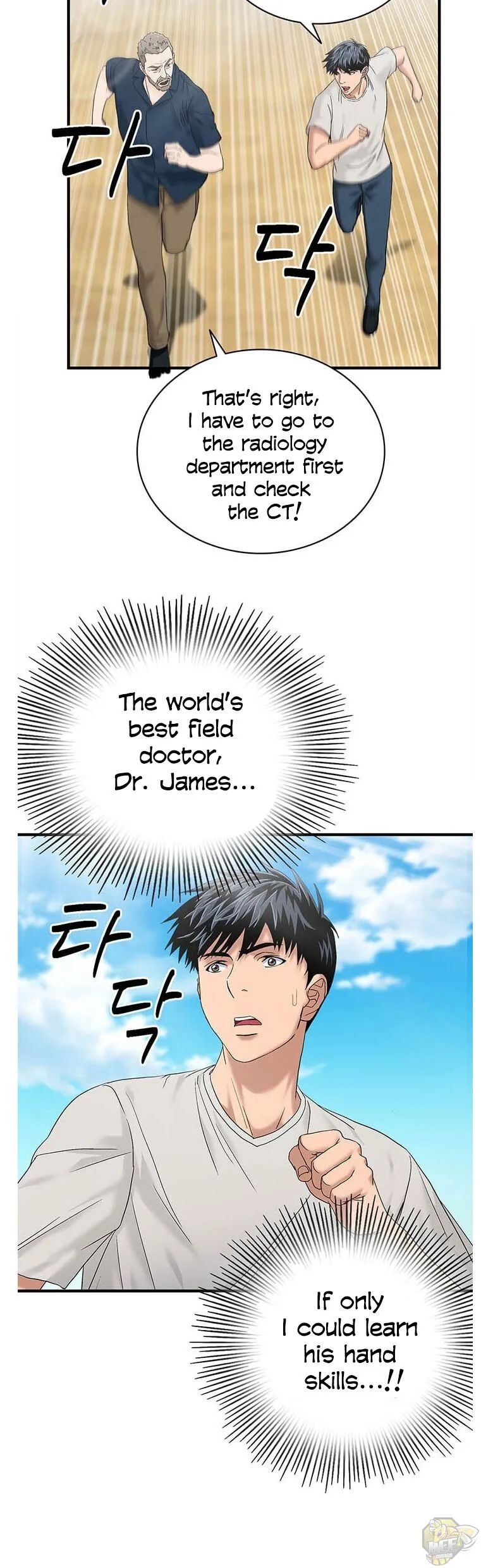 A True Doctor Chapter 48 page 7
