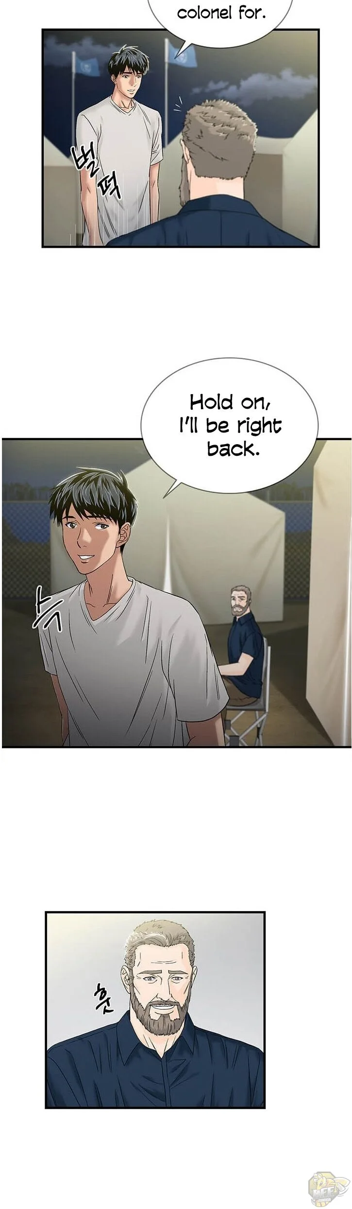 A True Doctor Chapter 49 page 8