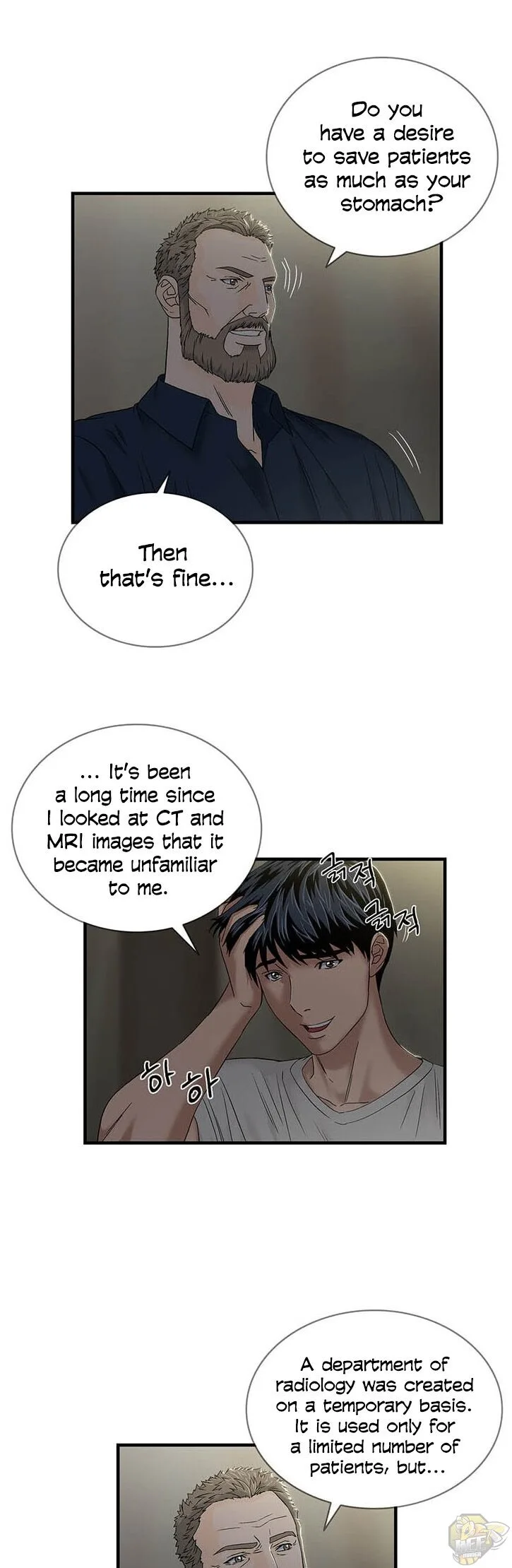 A True Doctor Chapter 49 page 5
