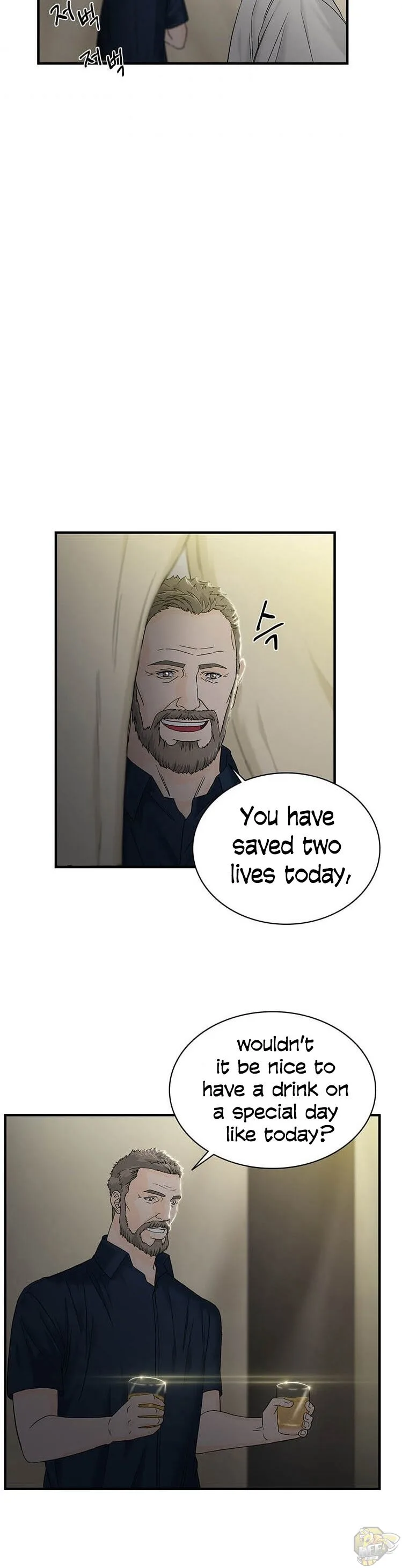 A True Doctor Chapter 49 page 20