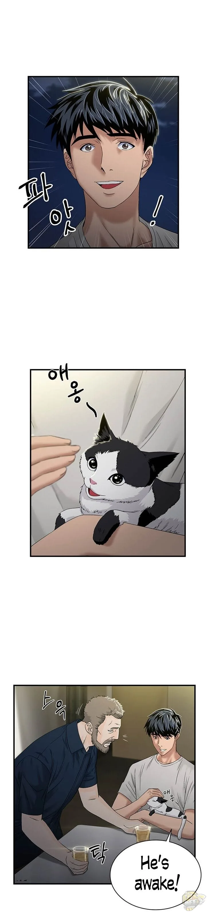 A True Doctor Chapter 49 page 21