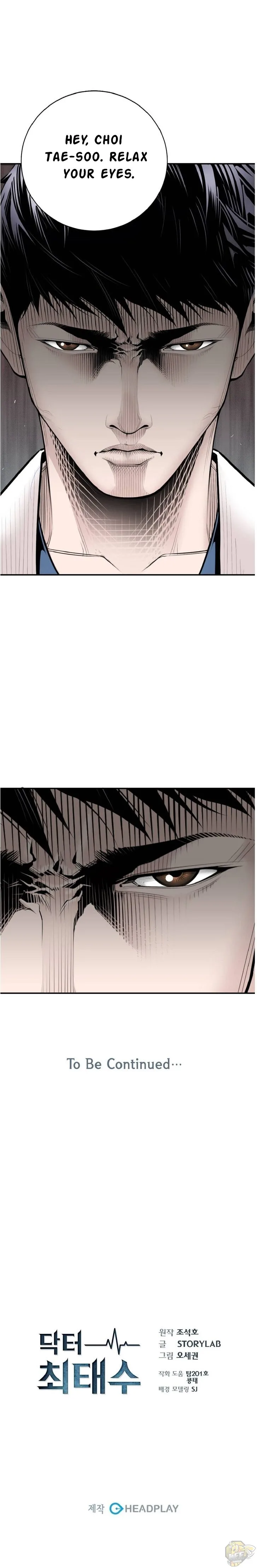 A True Doctor Chapter 5 page 18