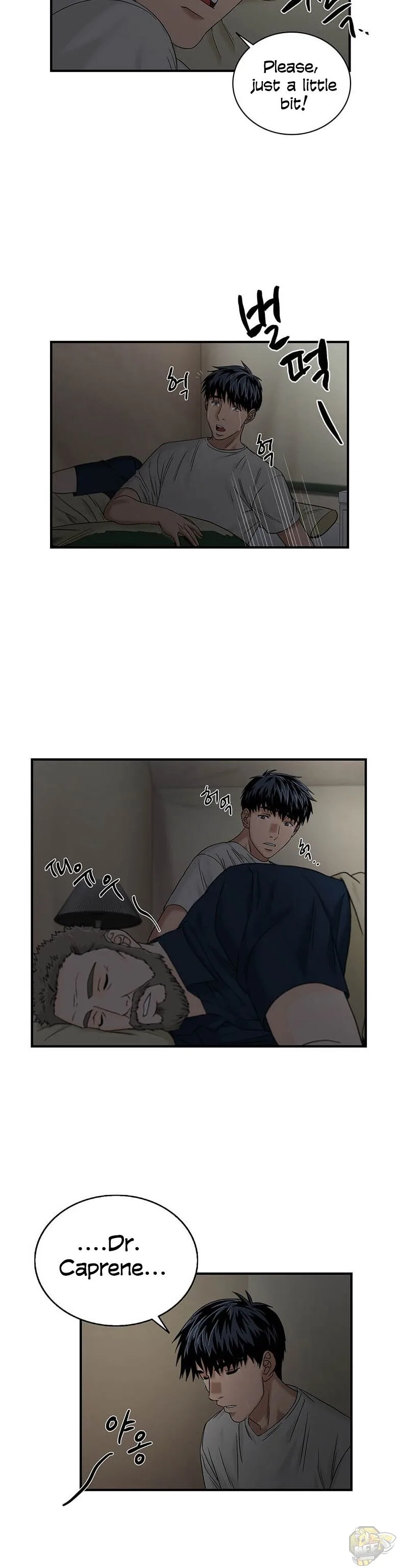 A True Doctor Chapter 50 page 2