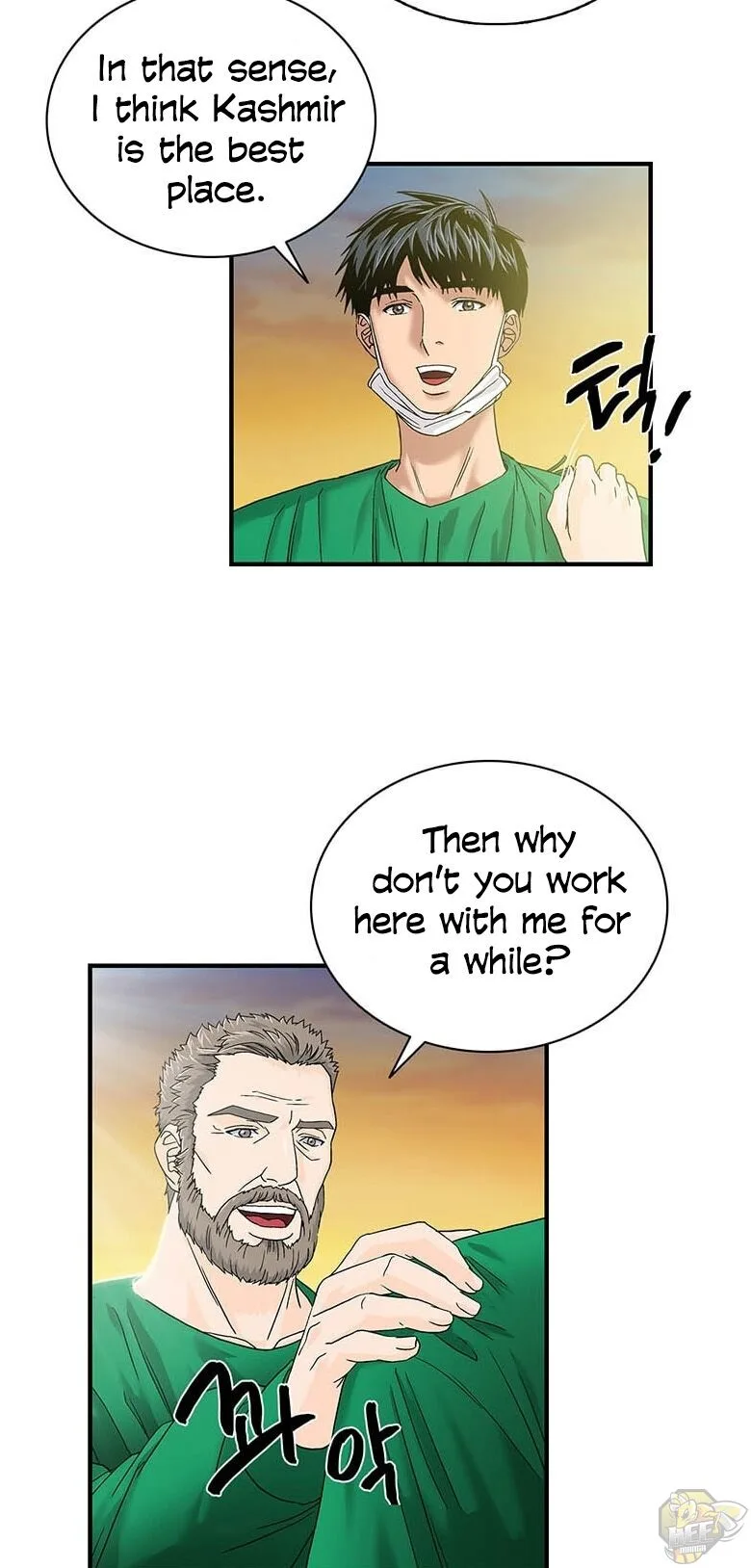 A True Doctor Chapter 50 page 9