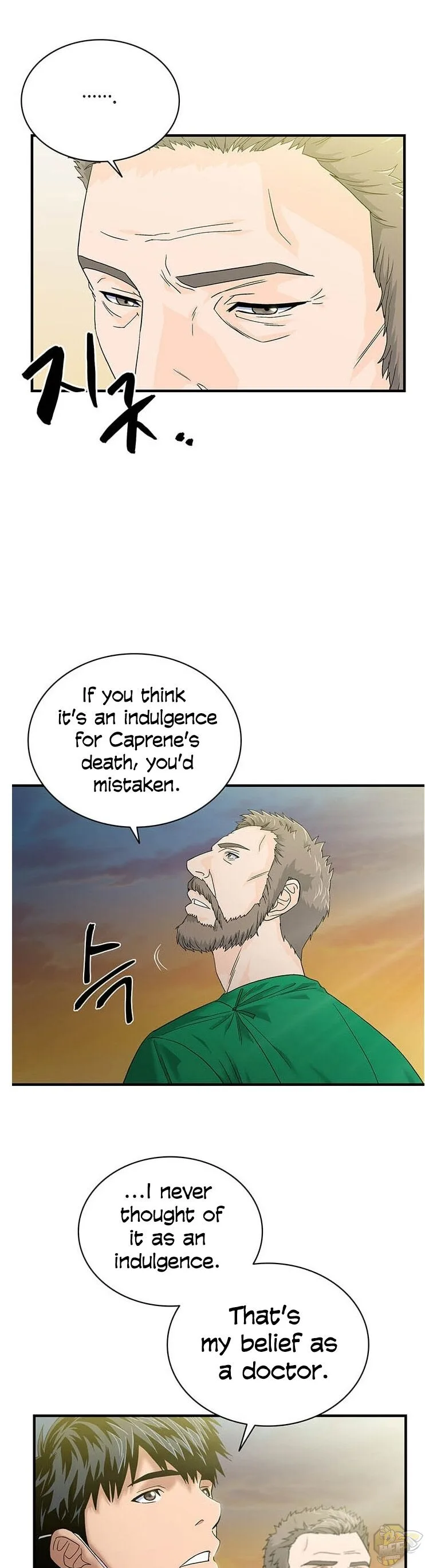 A True Doctor Chapter 50 page 13