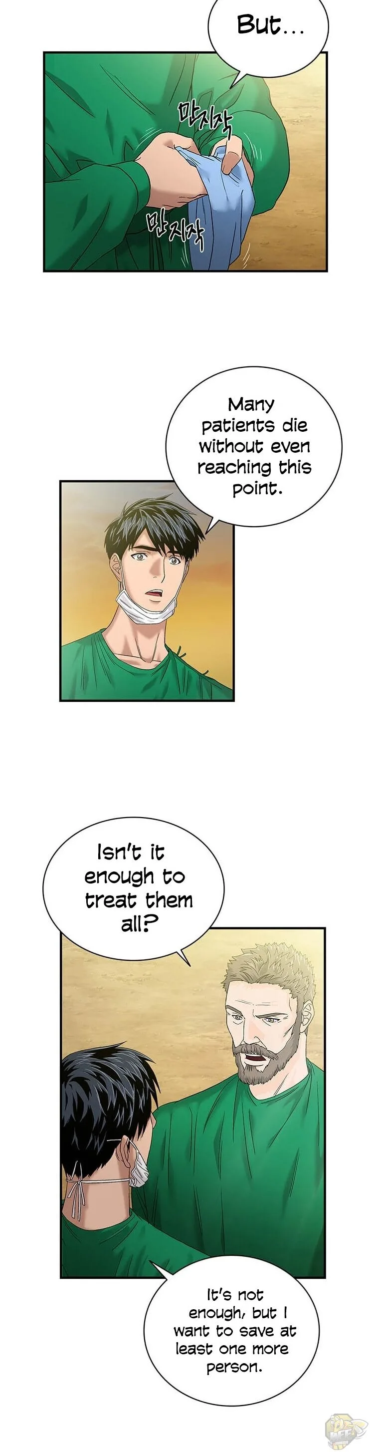 A True Doctor Chapter 50 page 12