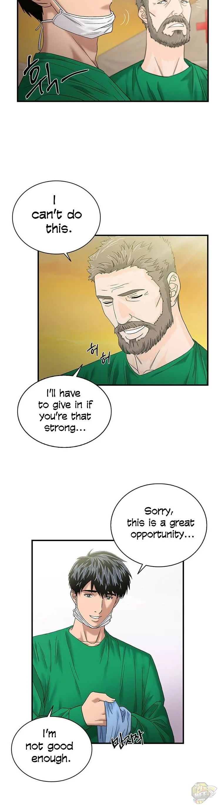 A True Doctor Chapter 50 page 14