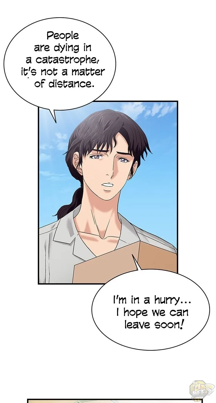 A True Doctor Chapter 51 page 11