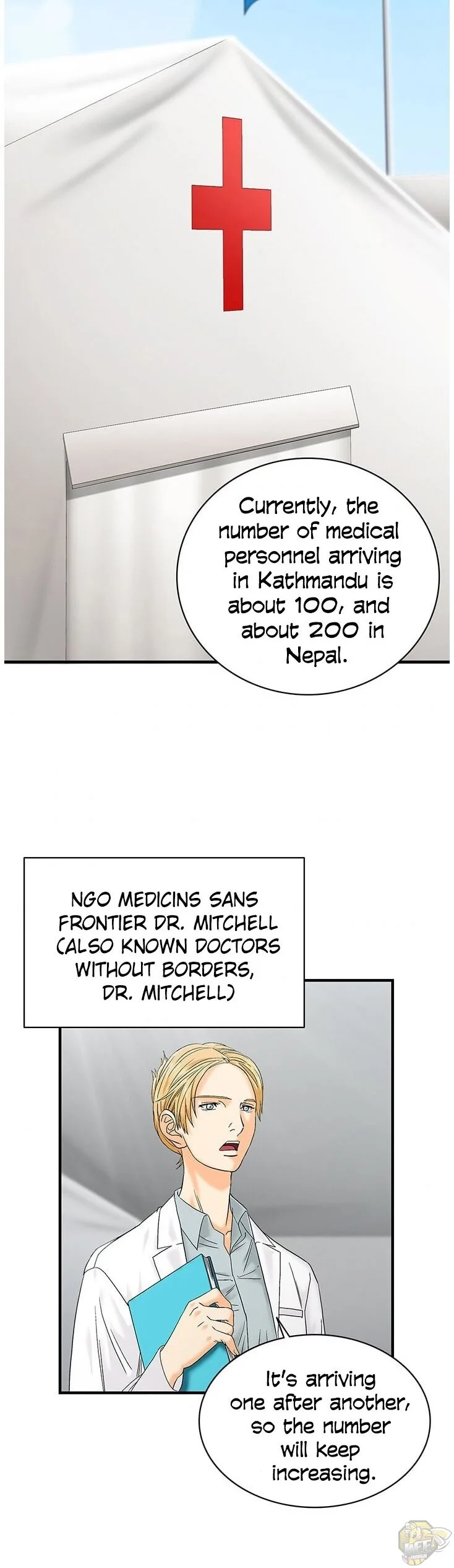 A True Doctor Chapter 51 page 4