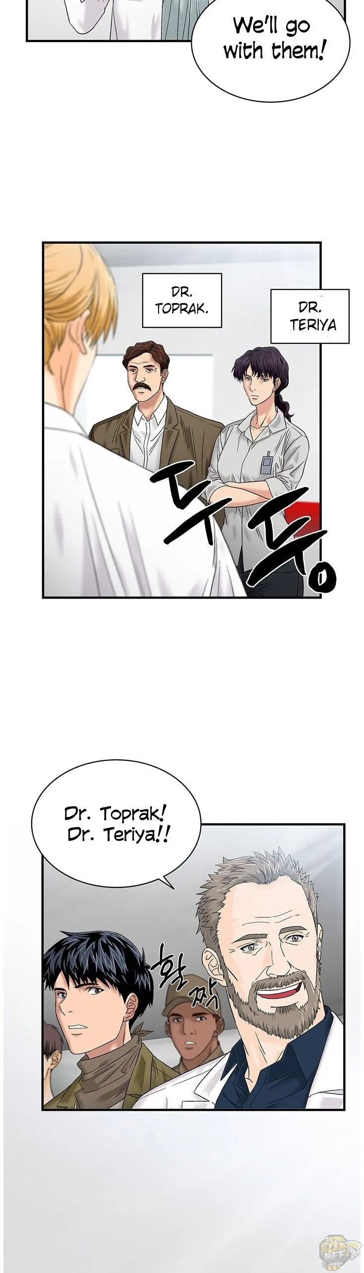 A True Doctor Chapter 51 page 8