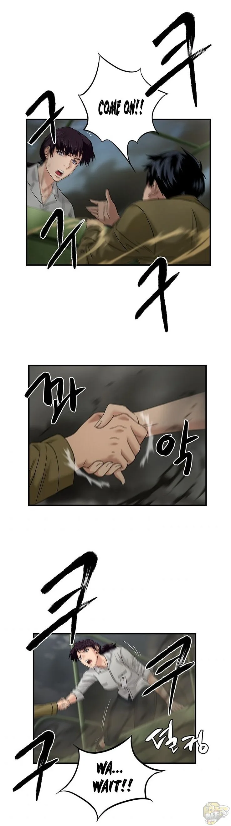 A True Doctor Chapter 51 page 17