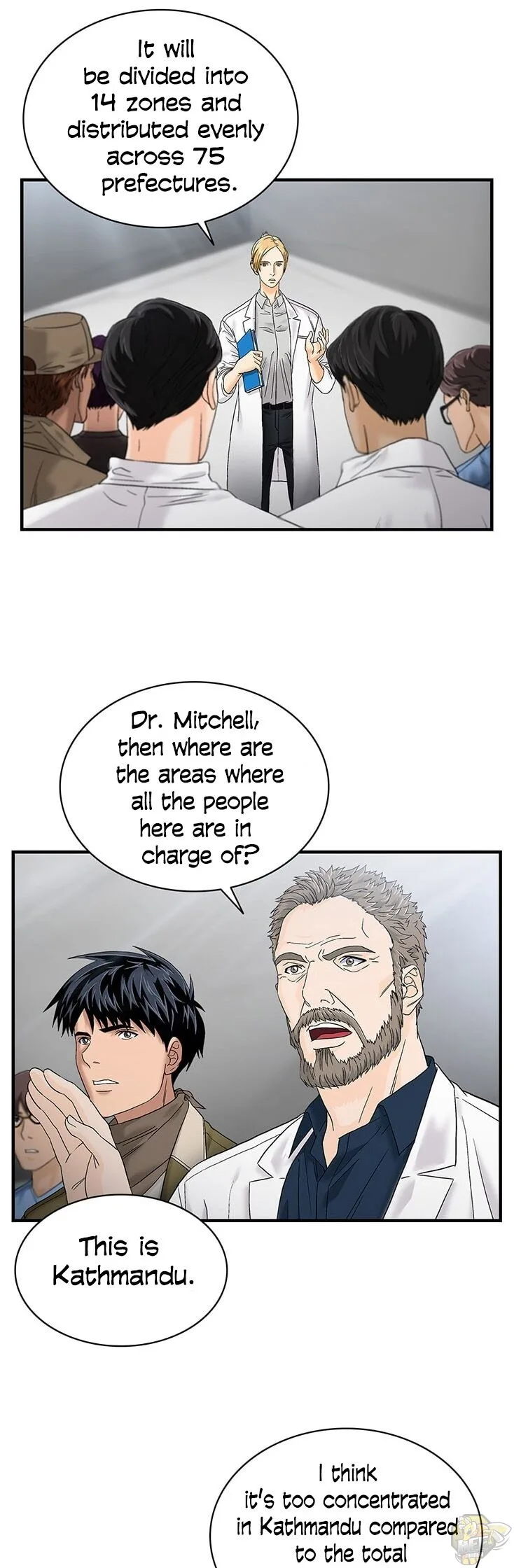 A True Doctor Chapter 51 page 5
