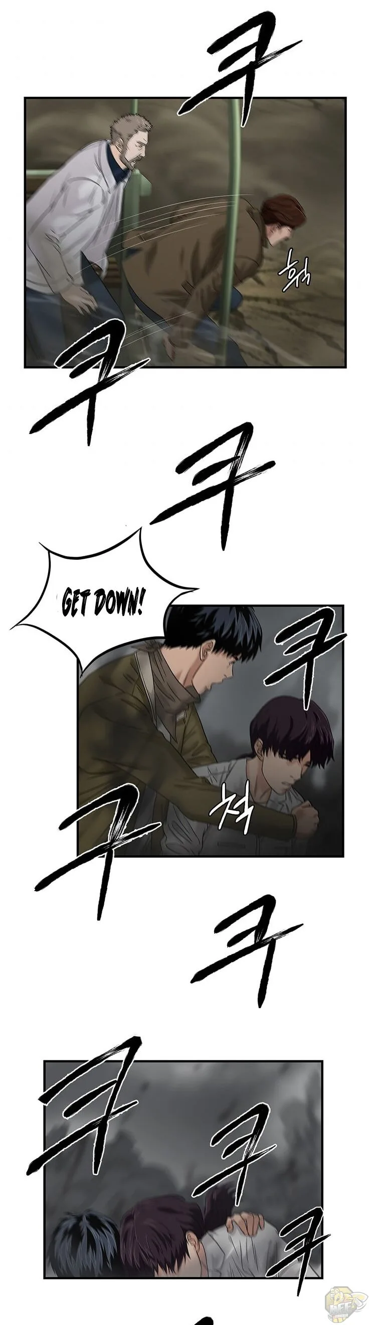 A True Doctor Chapter 51 page 18