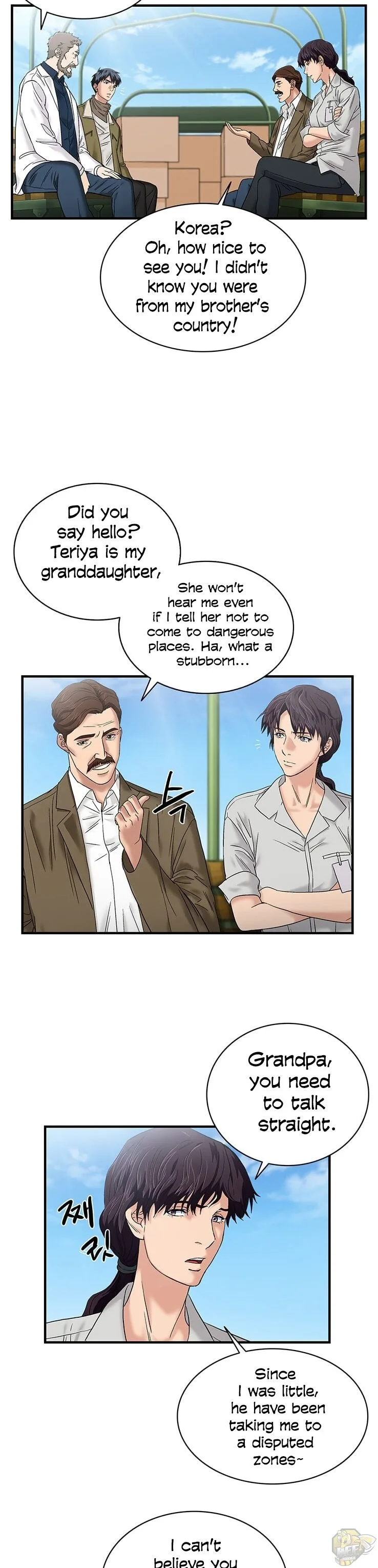 A True Doctor Chapter 51 page 13