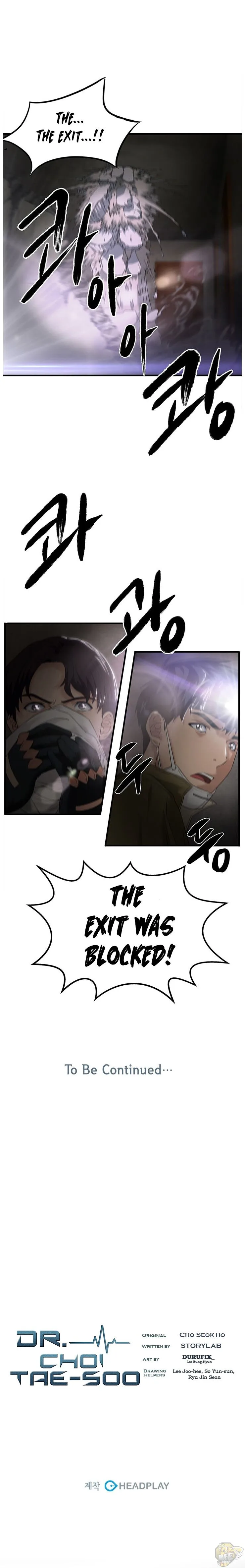 A True Doctor Chapter 52 page 17