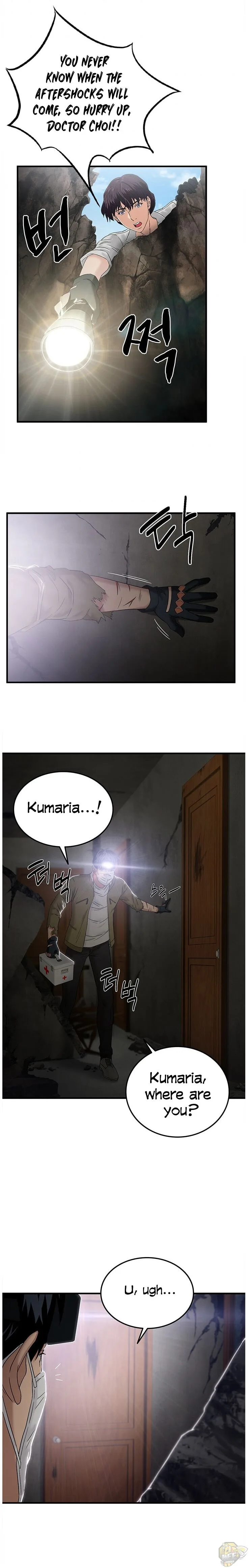 A True Doctor Chapter 52 page 10