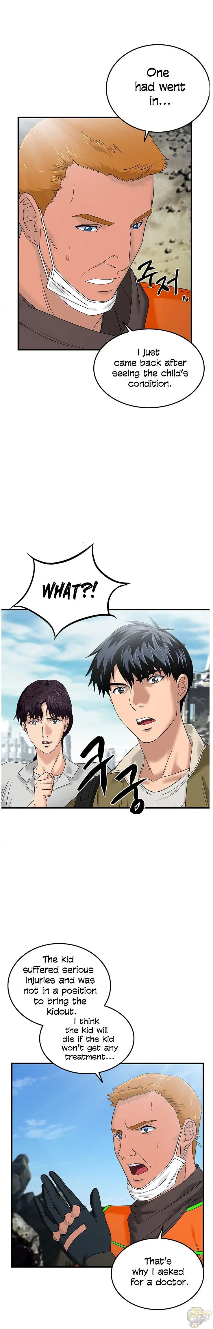 A True Doctor Chapter 52 page 5