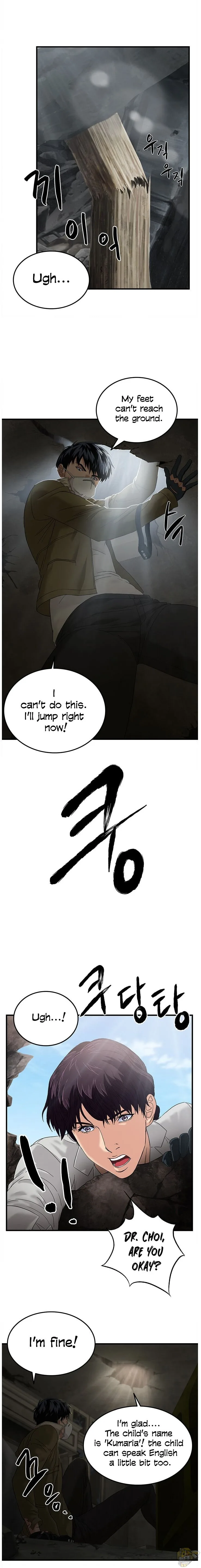 A True Doctor Chapter 52 page 9