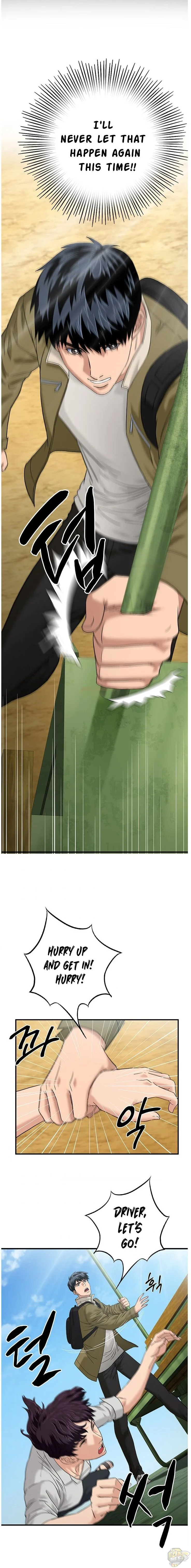 A True Doctor Chapter 52 page 2