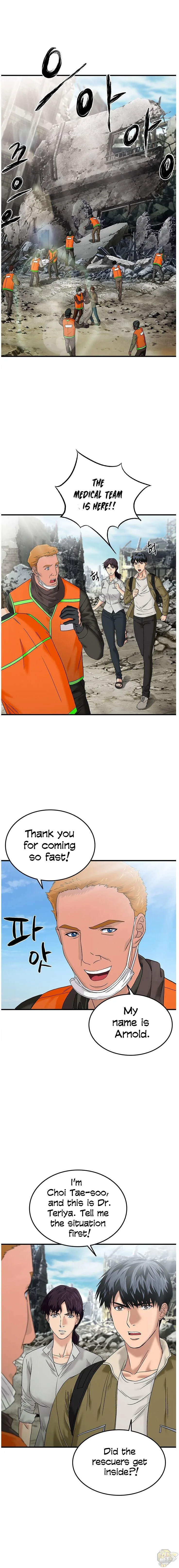 A True Doctor Chapter 52 page 4
