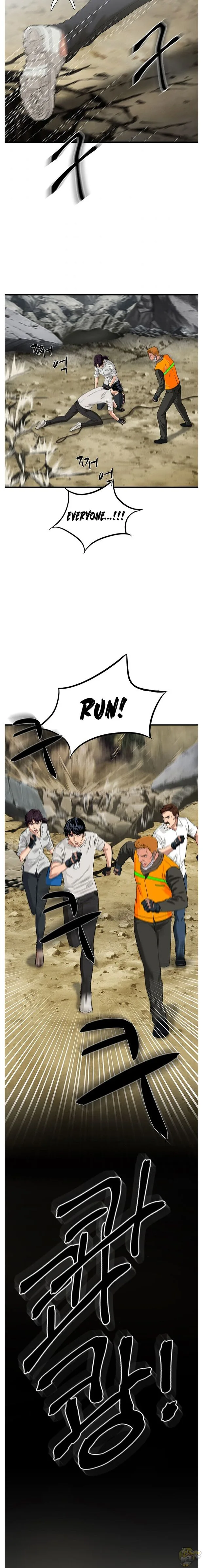 A True Doctor Chapter 54 page 15