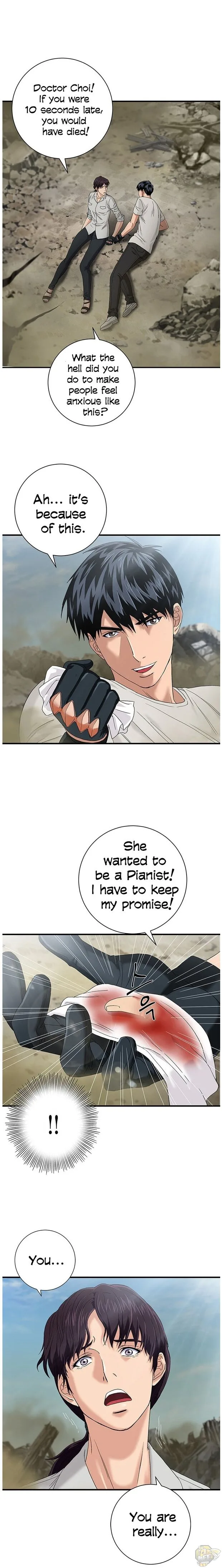A True Doctor Chapter 55 page 1