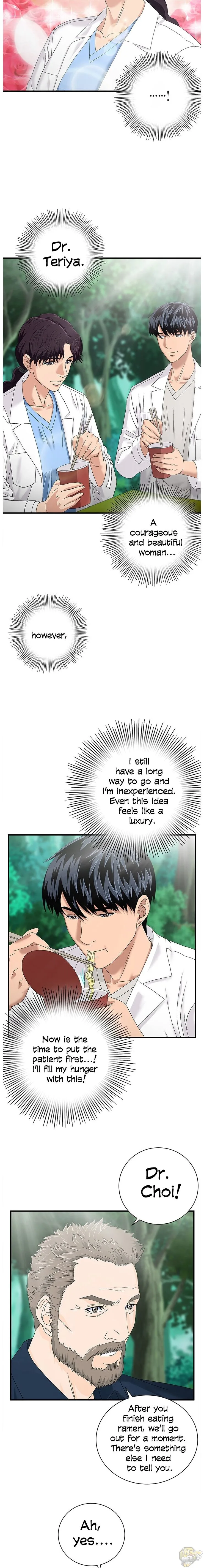 A True Doctor Chapter 55 page 11