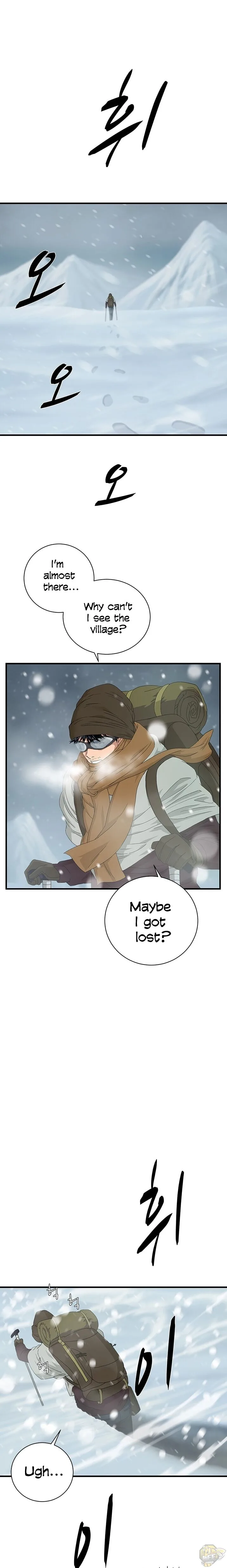 A True Doctor Chapter 56 page 1
