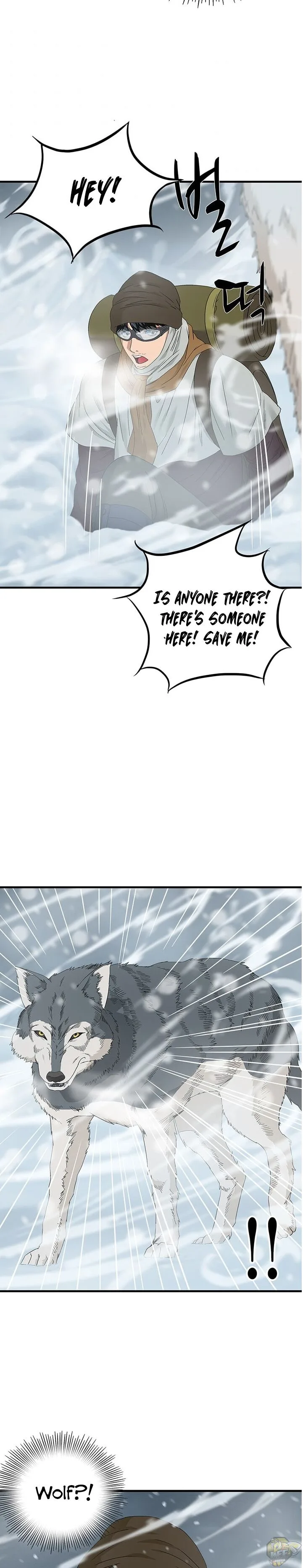 A True Doctor Chapter 56 page 10