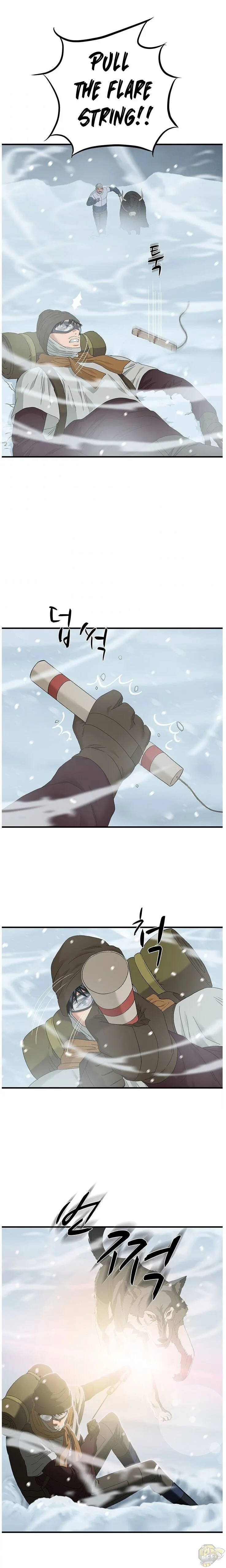 A True Doctor Chapter 56 page 12