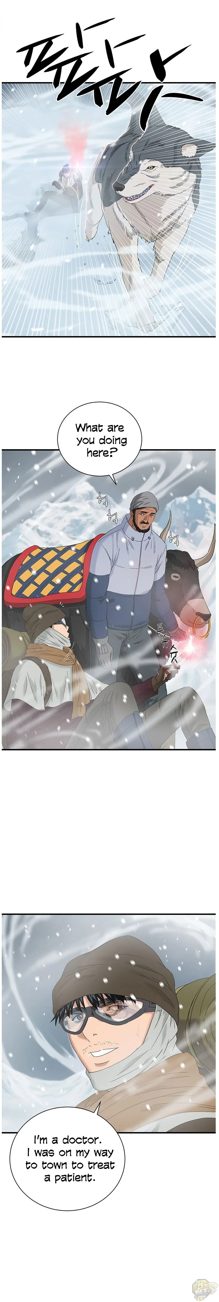 A True Doctor Chapter 56 page 13