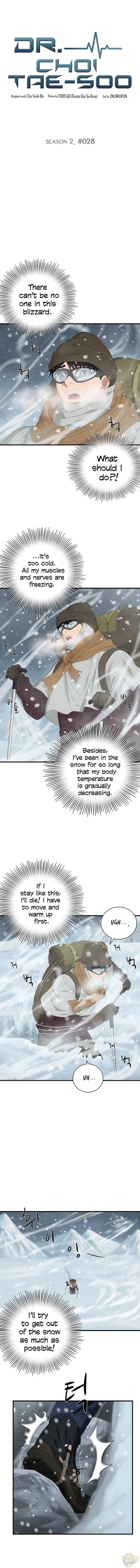 A True Doctor Chapter 56 page 3