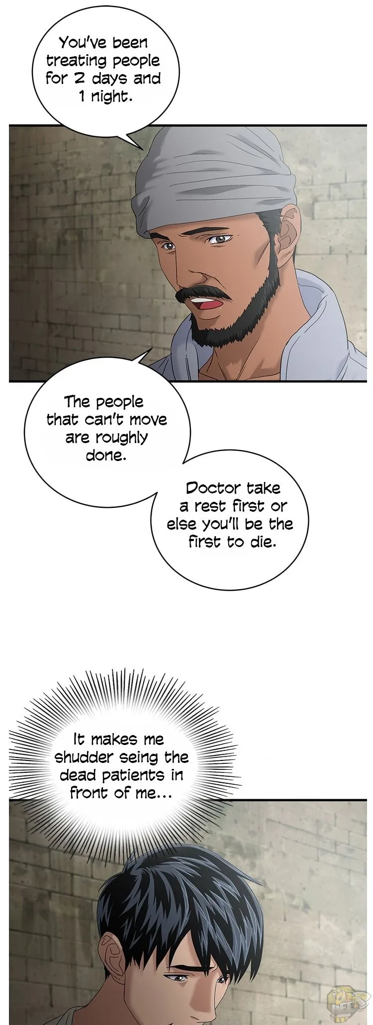 A True Doctor Chapter 57 page 15