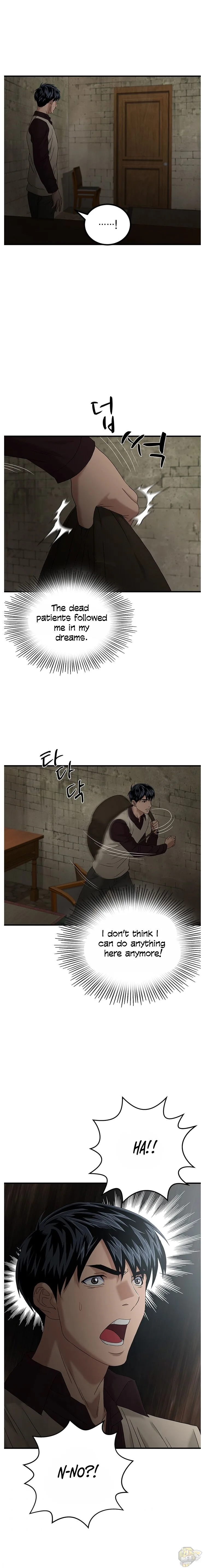 A True Doctor Chapter 57 page 17