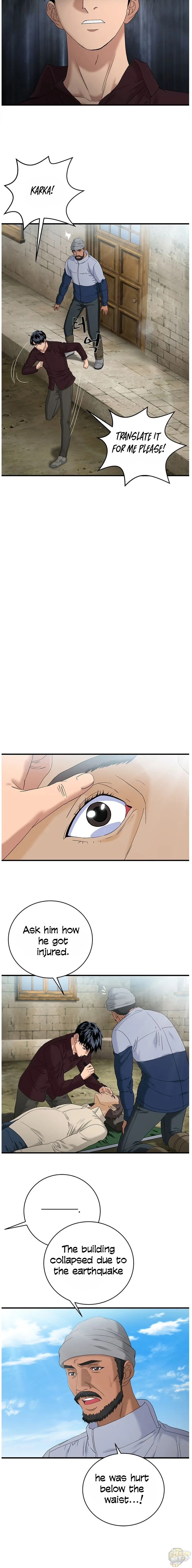 A True Doctor Chapter 57 page 6