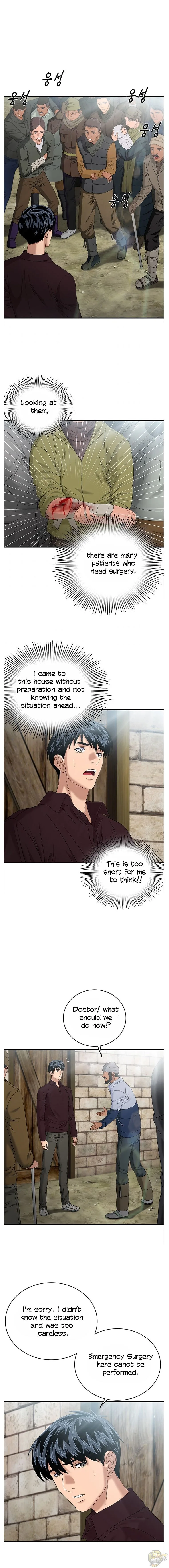 A True Doctor Chapter 57 page 2