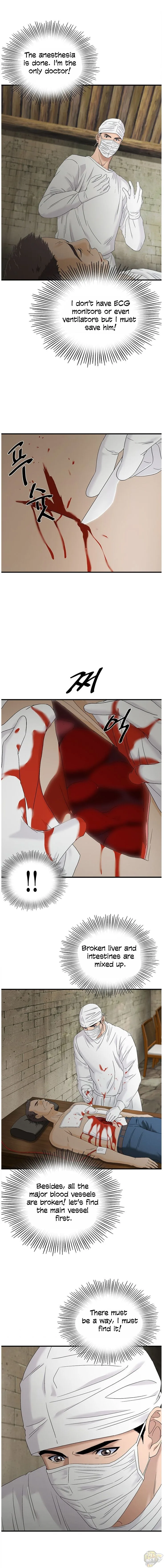 A True Doctor Chapter 57 page 9