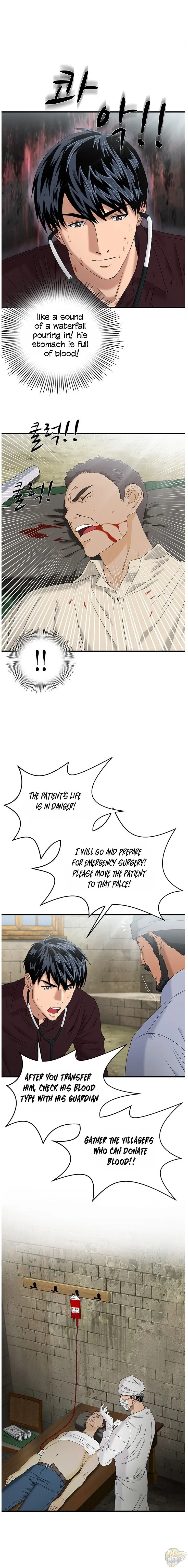 A True Doctor Chapter 57 page 8