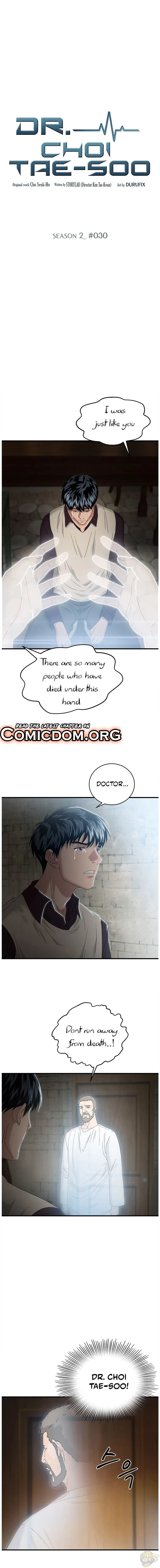 A True Doctor Chapter 58 page 3