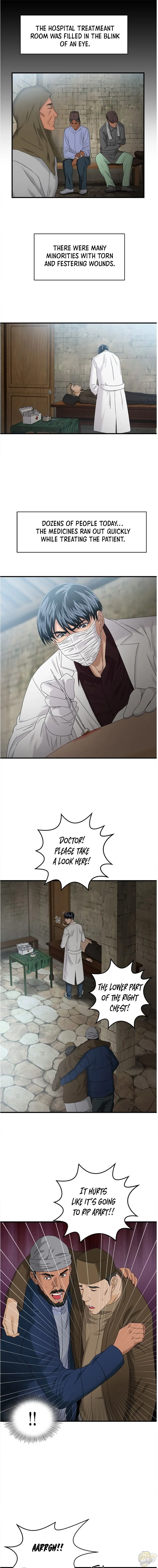 A True Doctor Chapter 58 page 9