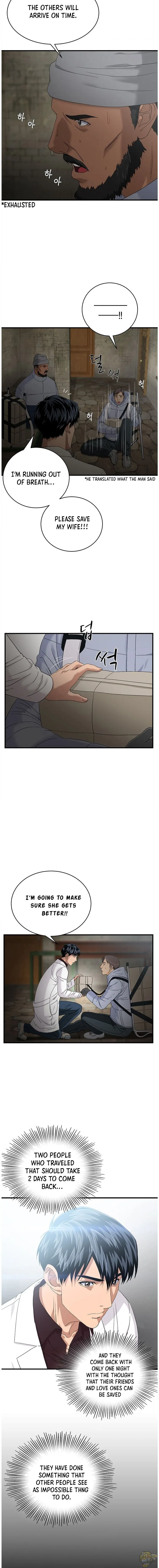 A True Doctor Chapter 59 page 7