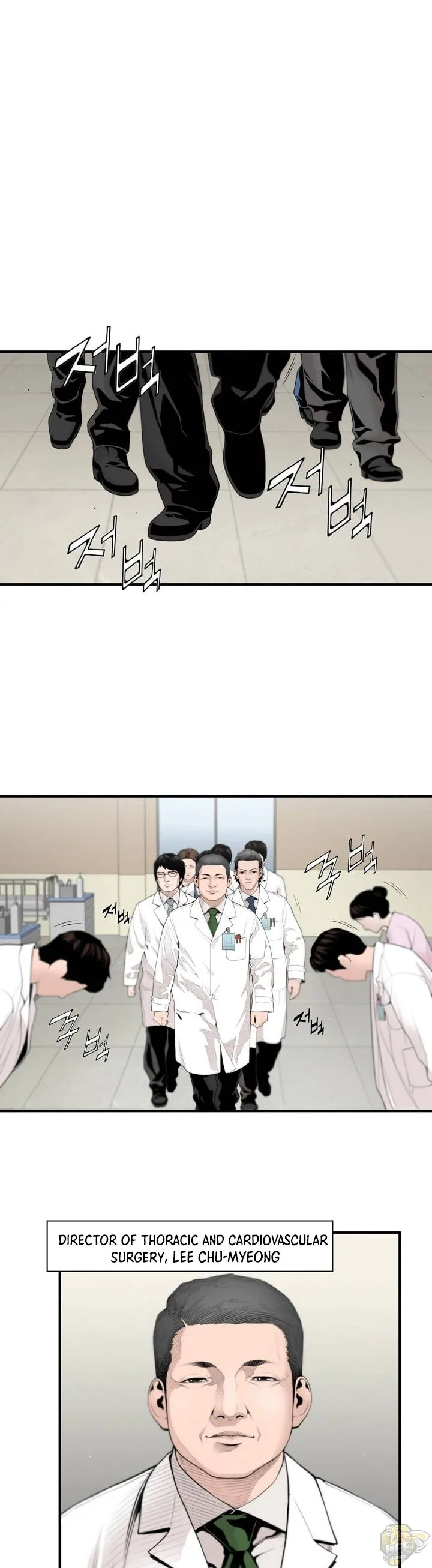 A True Doctor Chapter 6 page 5